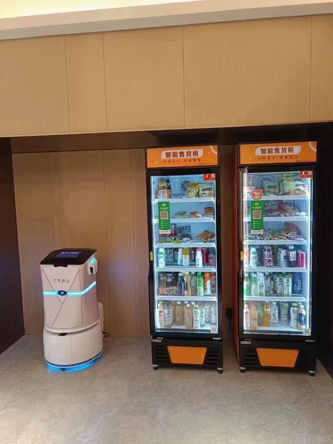 AI Smart Vending Cabinet view 3