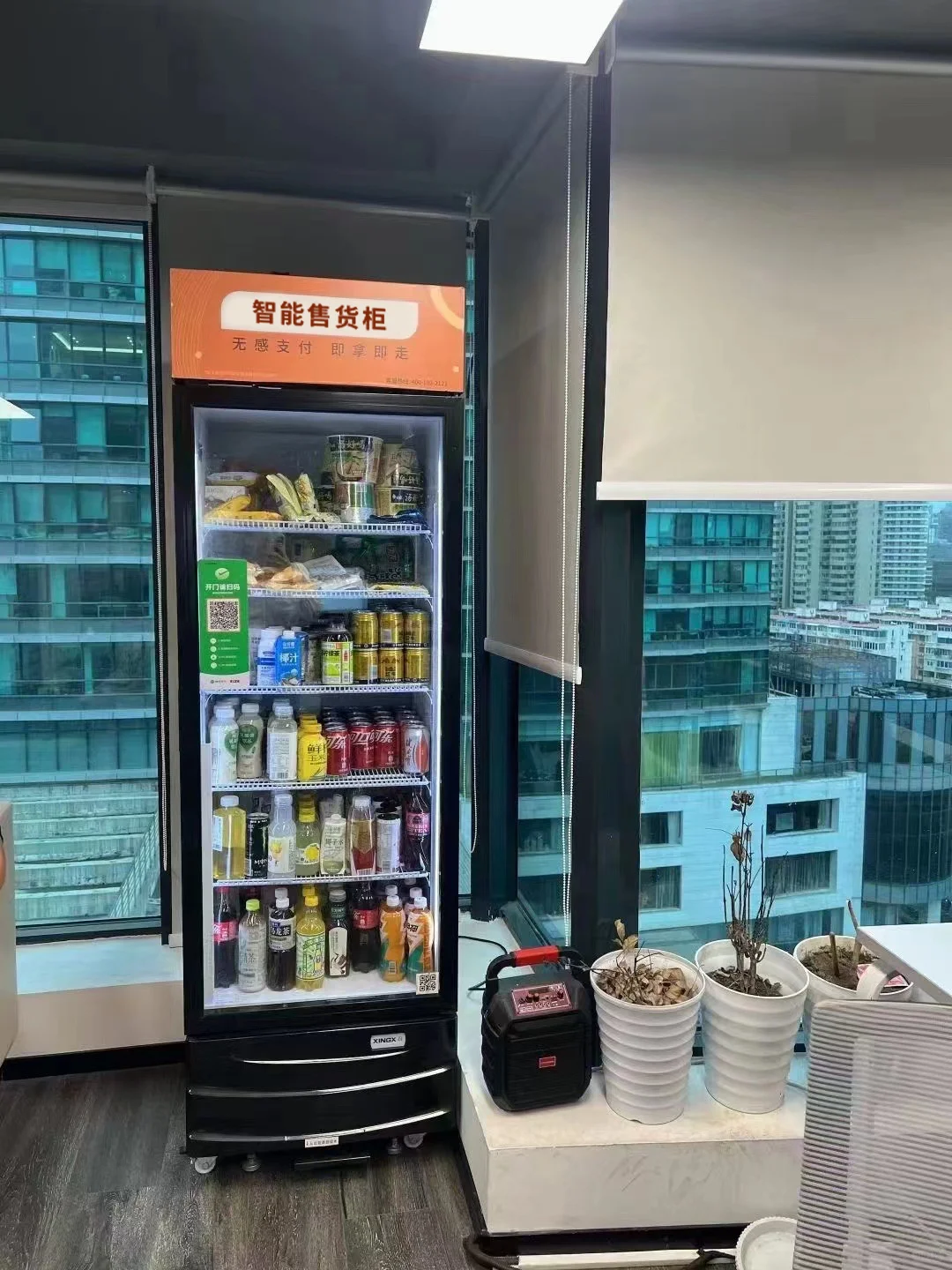 AI Smart Vending Cabinet view 7